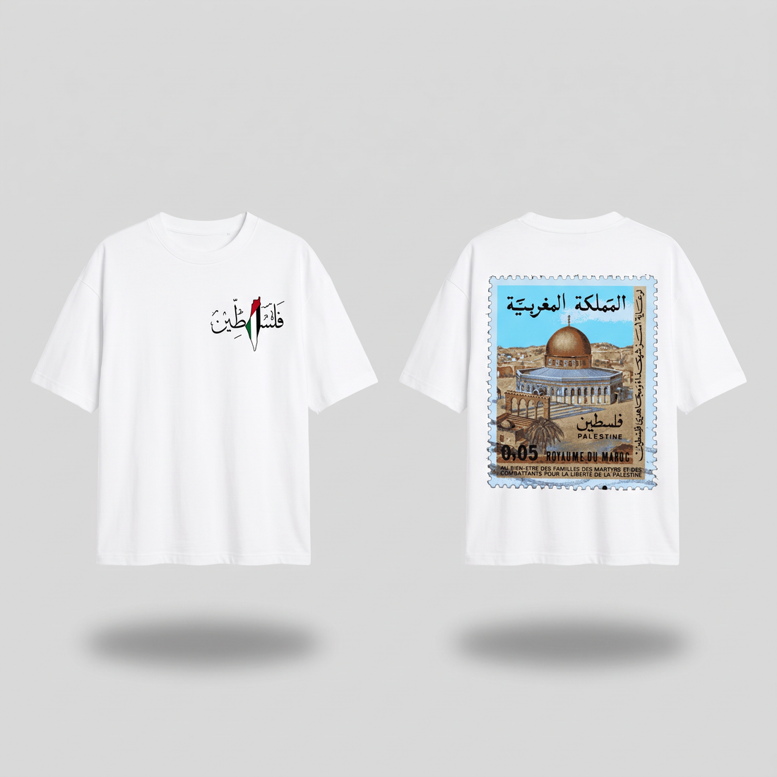 Palestine Stamp T Shirt