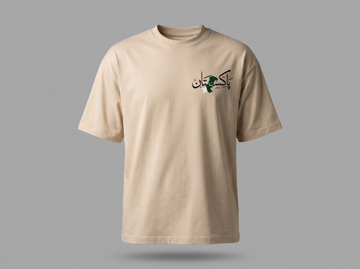 Pakistan Stamp T Shirt