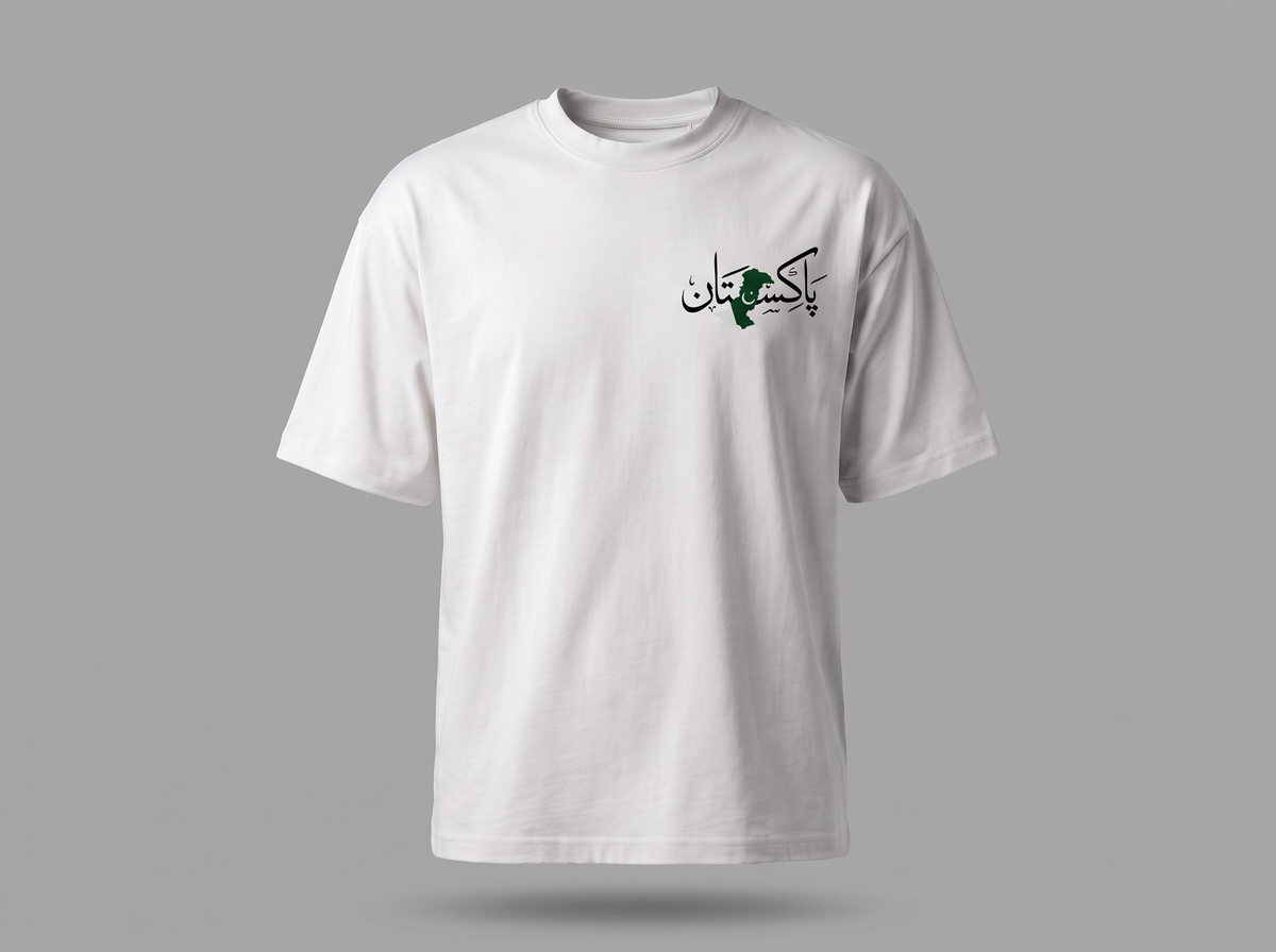 Pakistan Stamp T Shirt