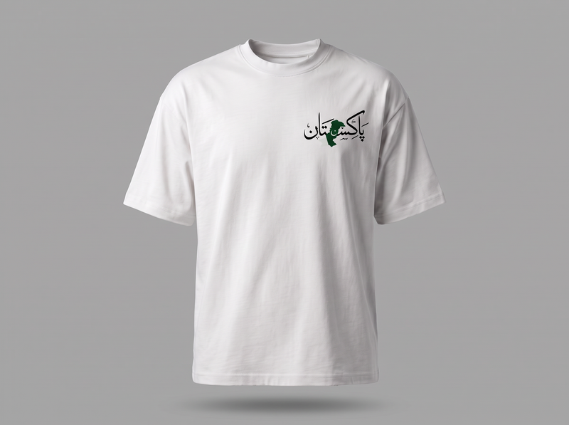 Pakistan Postage T Shirt