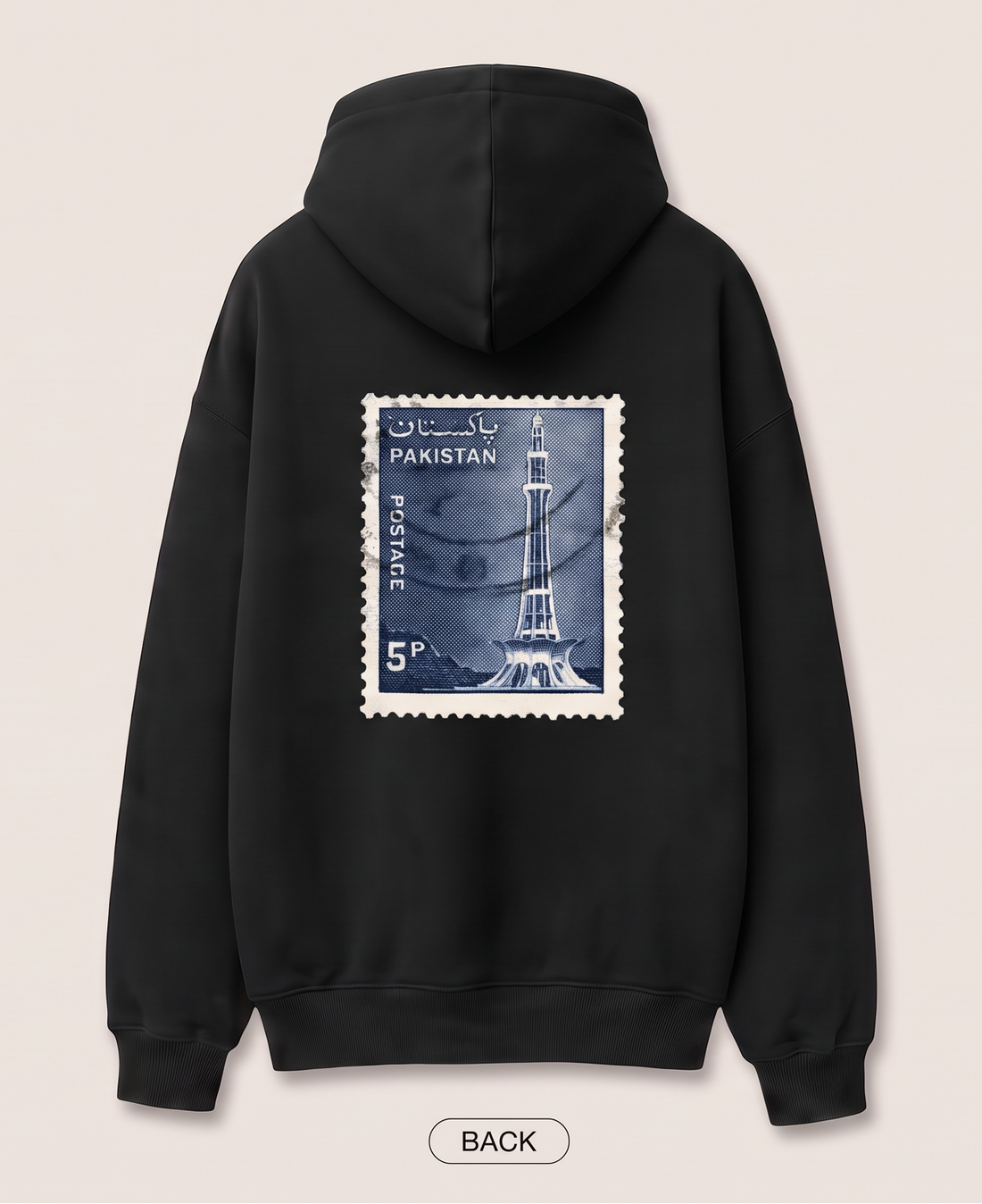 Pakistan Stamp Hoodie