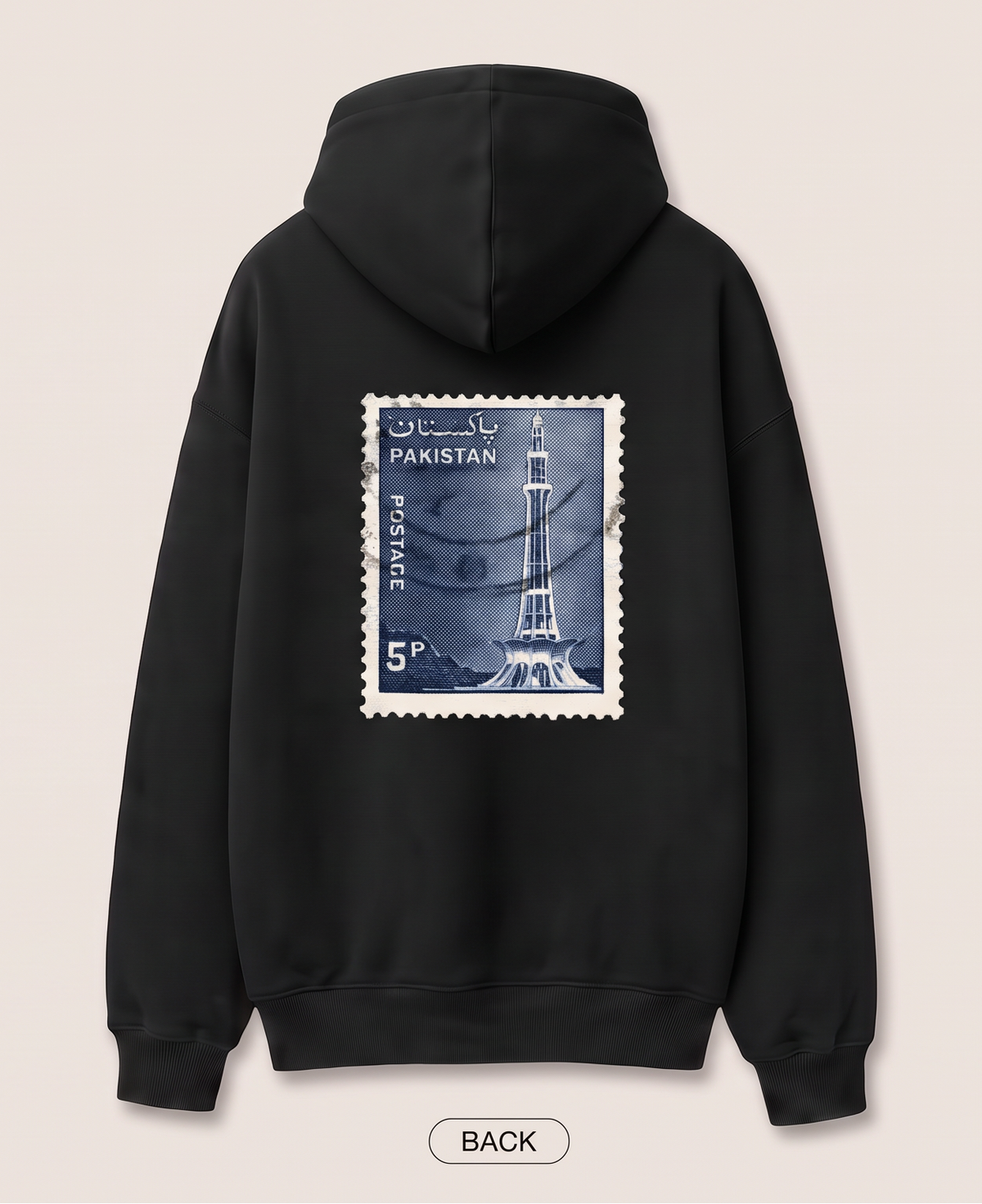 Pakistan Stamp Hoodie