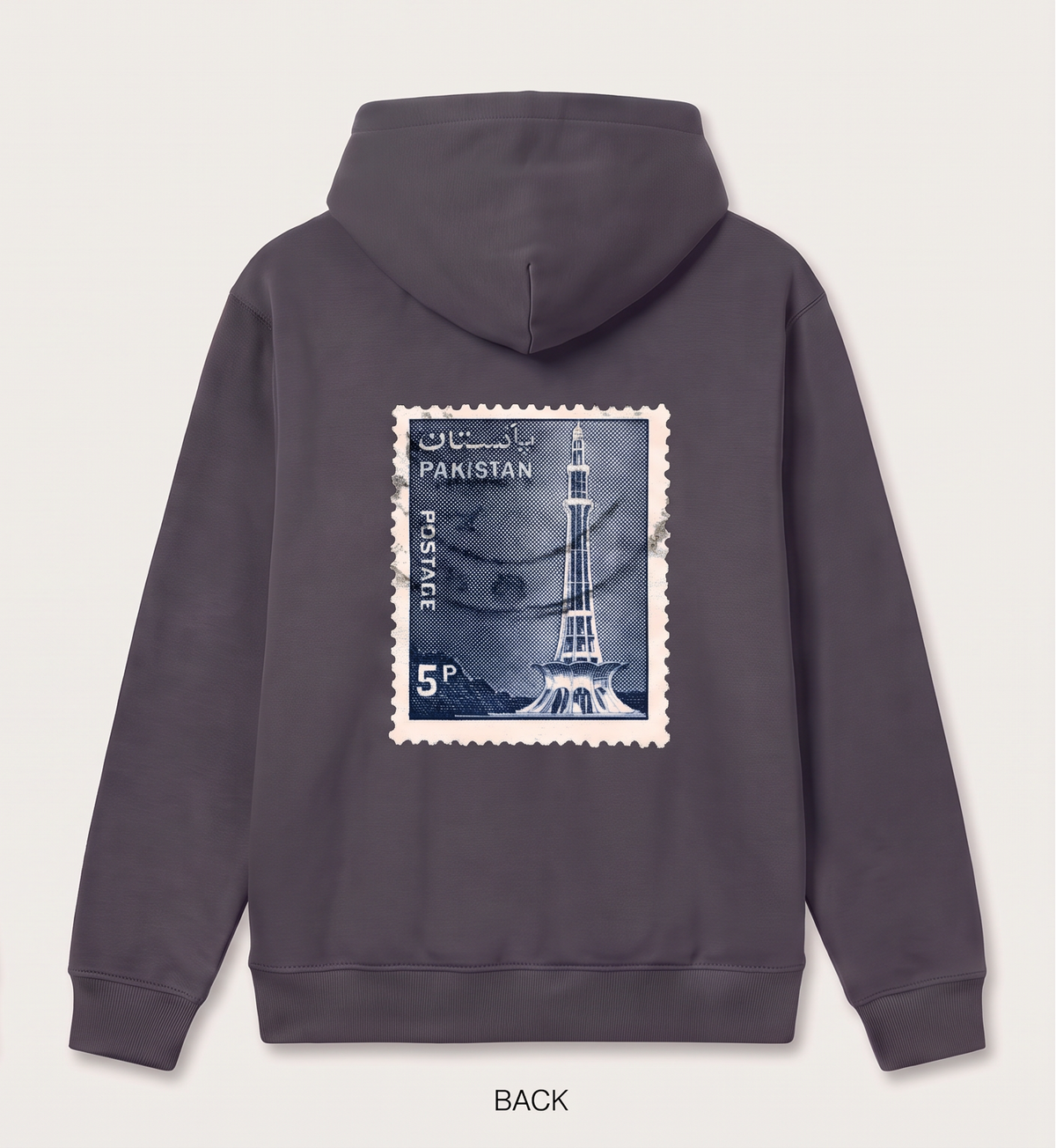 Pakistan Stamp Hoodie