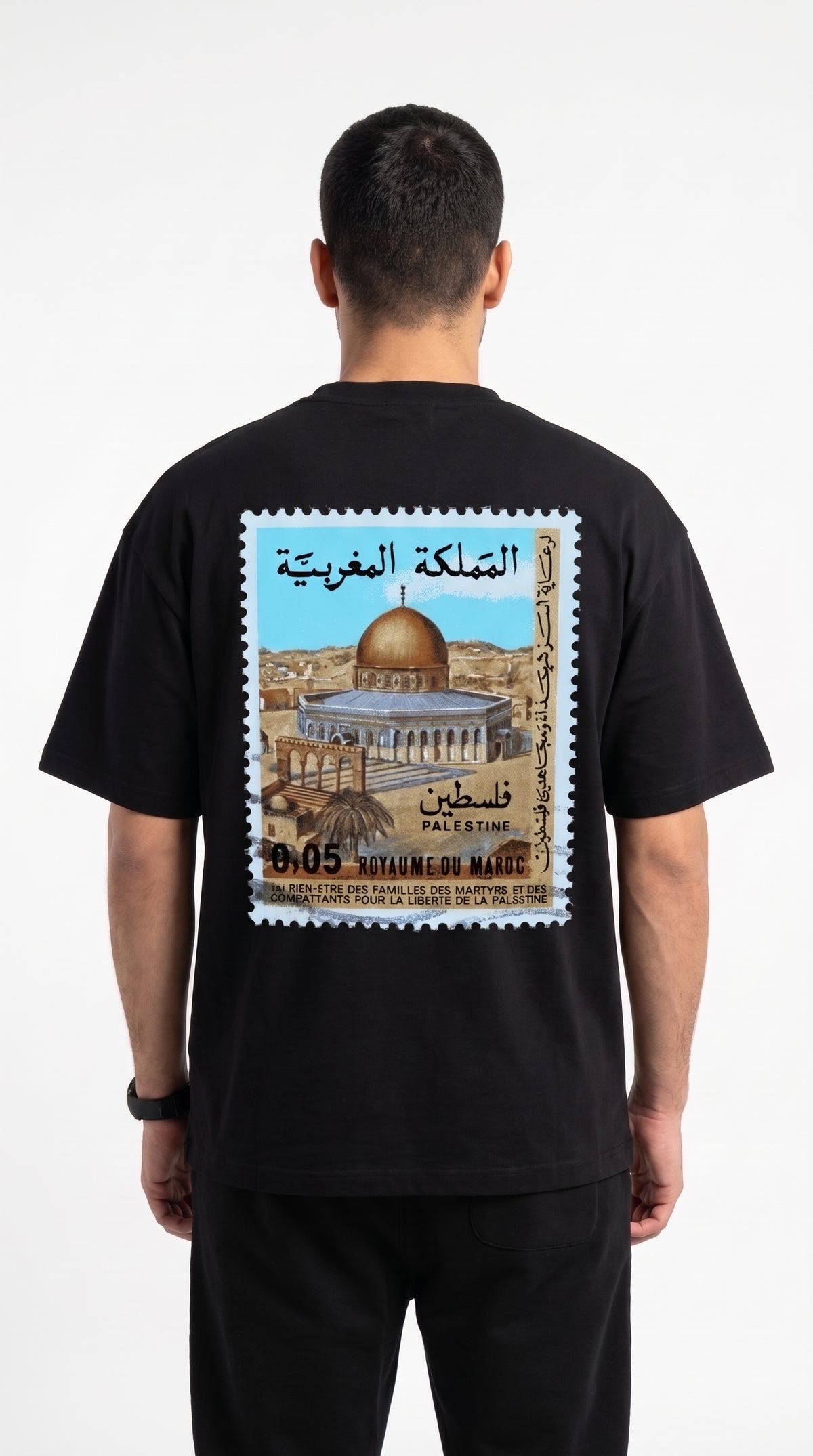 Palestine Stamp T Shirt